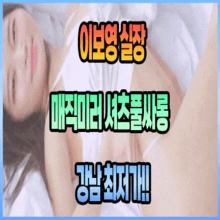 이보영썸네일_220x220