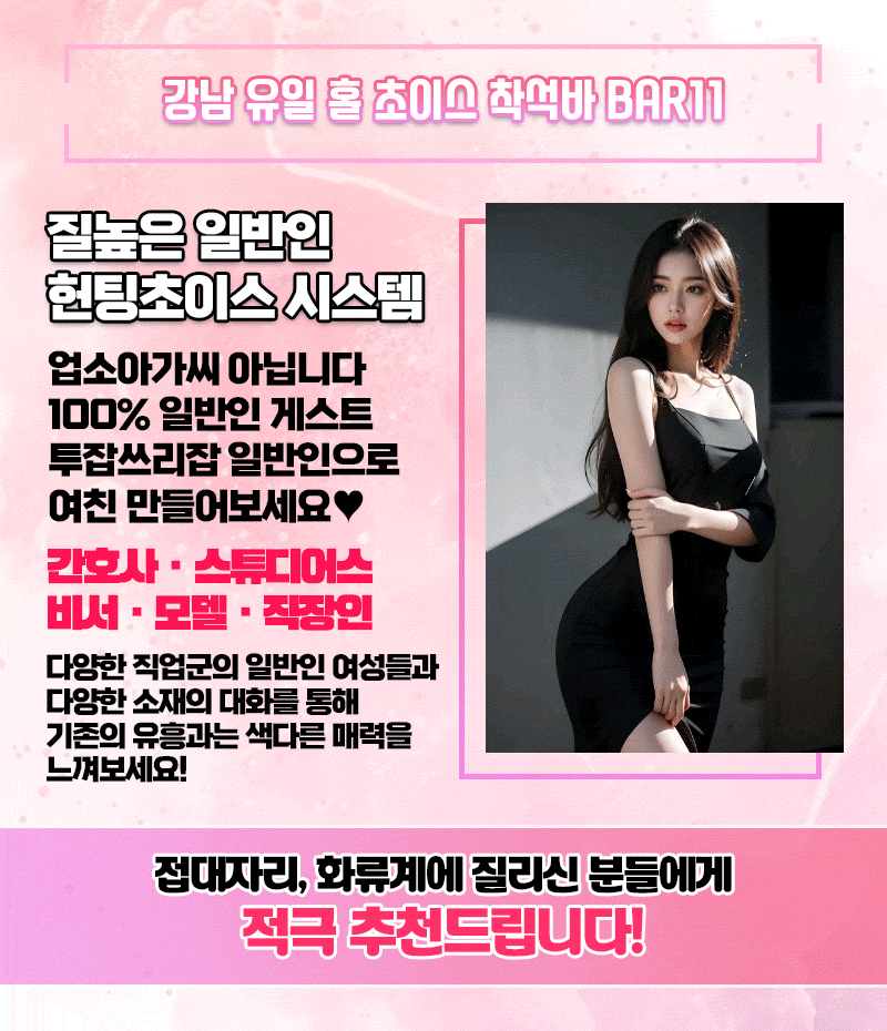 KakaoTalk_20240415_174055659_01