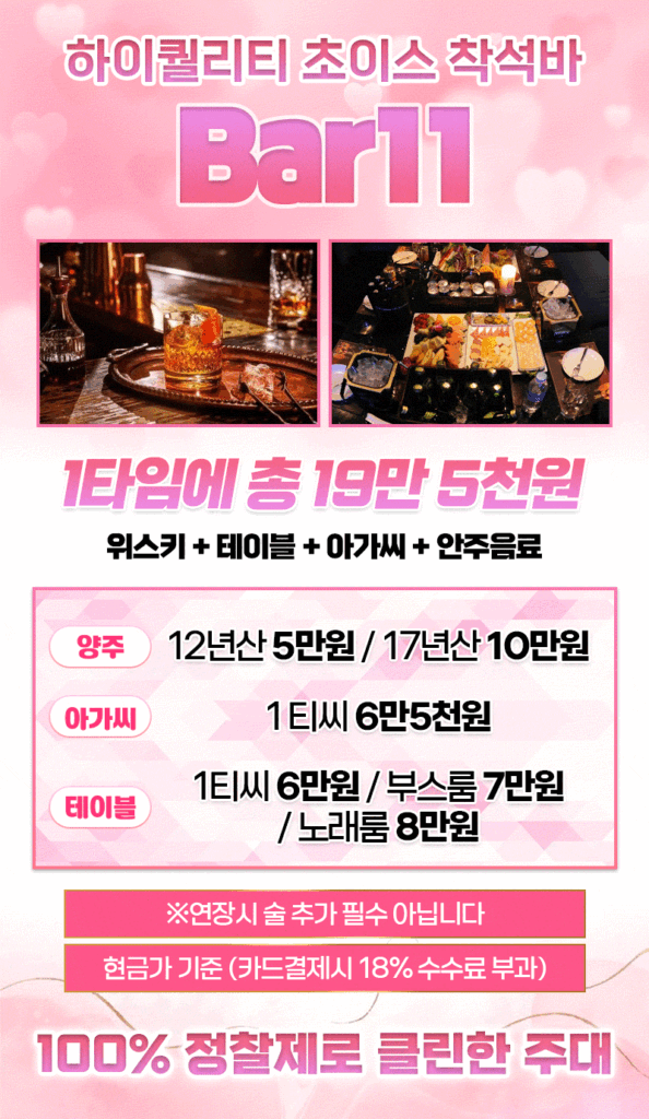 KakaoTalk_20240415_174055659_02