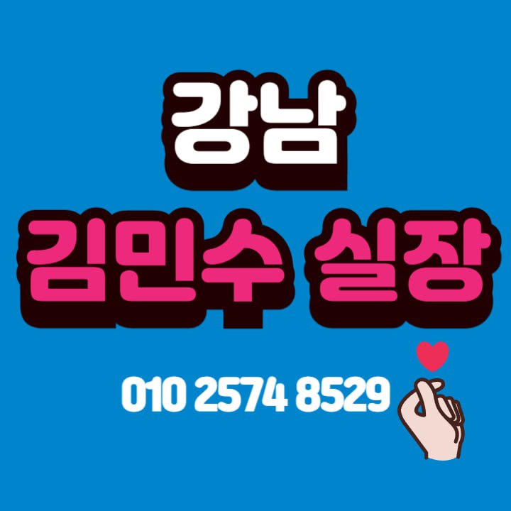 이름배너
